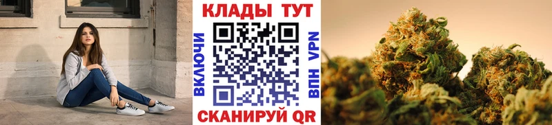 МЕТАДОН Шали