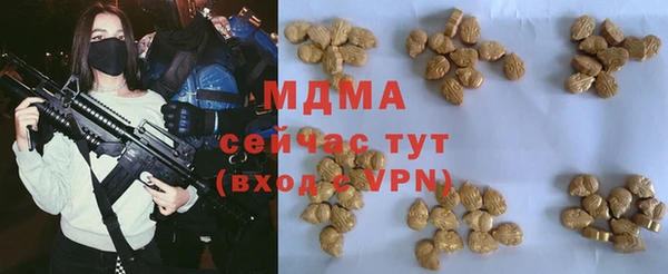 Альфа ПВП Михайлов