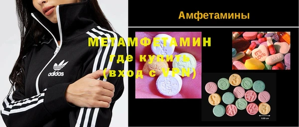 Альфа ПВП Михайлов