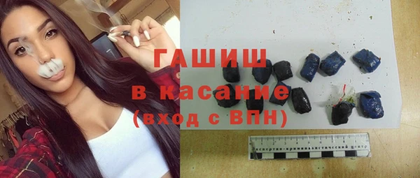 Альфа ПВП Михайлов