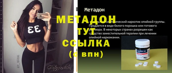 Альфа ПВП Михайлов