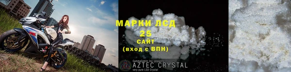 Альфа ПВП Михайлов