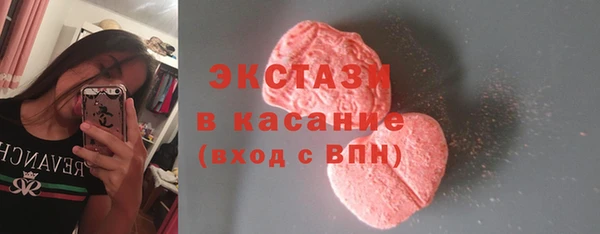 соль курить ск Михайловка