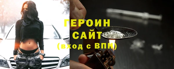 Альфа ПВП Михайлов