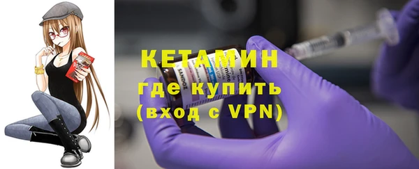 Альфа ПВП Михайлов