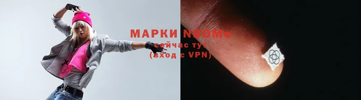 соль курить ск Михайловка