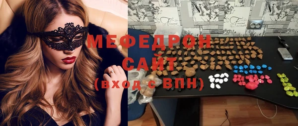 Альфа ПВП Михайлов