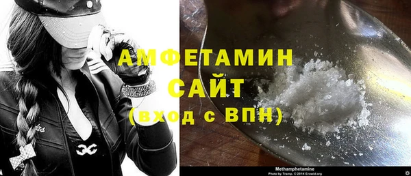 MESCALINE Михайловск