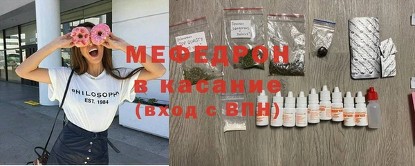 Альфа ПВП Михайлов