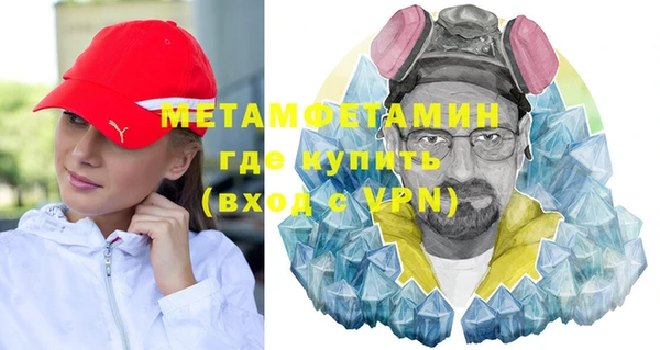 соль курить ск Михайловка
