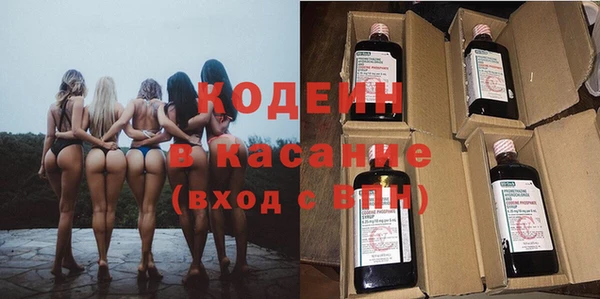 Альфа ПВП Михайлов