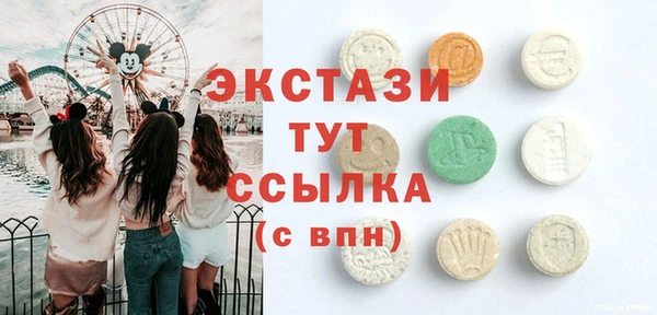 Альфа ПВП Михайлов