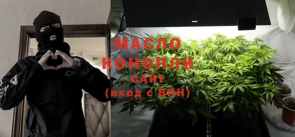 Альфа ПВП Михайлов