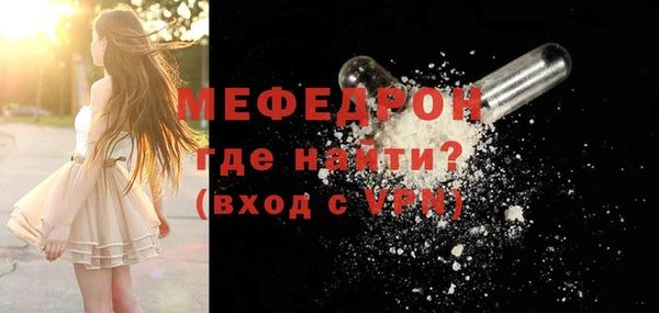 Альфа ПВП Михайлов