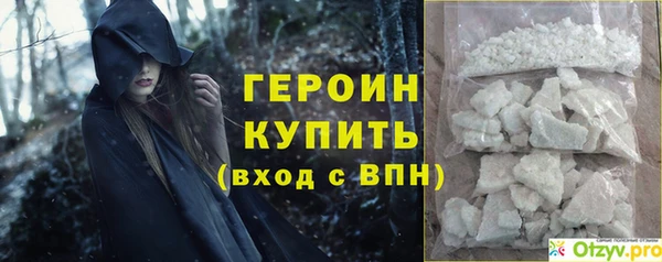 Альфа ПВП Михайлов