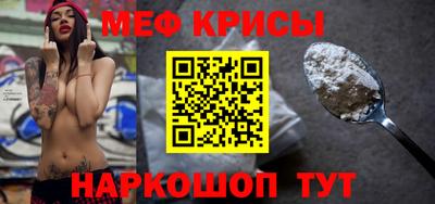 дурь Заволжье