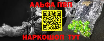 дурь Заволжье