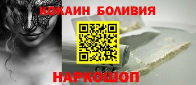 дурь Заволжье