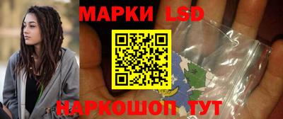 дурь Заволжье