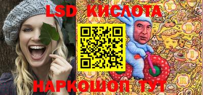 дурь Заволжье
