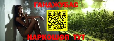 мефедрон VHQ Заводоуковск