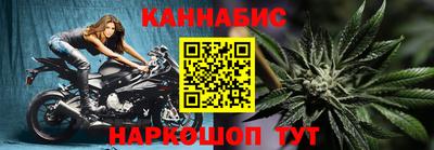 мефедрон VHQ Жуковский