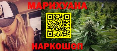 дурь Заволжье