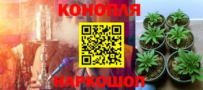 мефедрон VHQ Заводоуковск