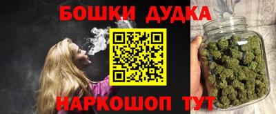 дурь Заволжье