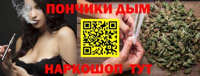 дурь Заволжье