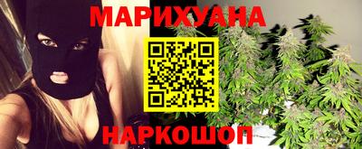 мефедрон VHQ Заводоуковск