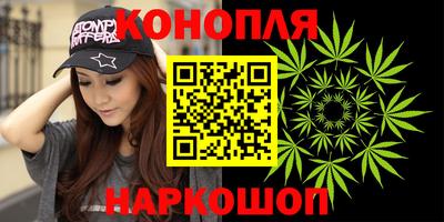 мефедрон VHQ Заводоуковск