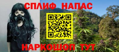 мефедрон VHQ Жуковский