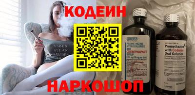 мефедрон VHQ Заводоуковск