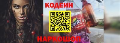 мефедрон VHQ Жуковский