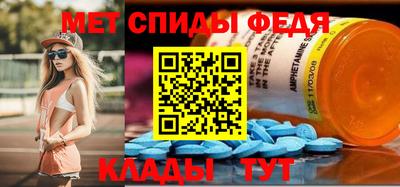 дурь Заволжье