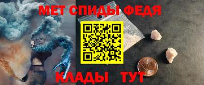 дурь Заволжье