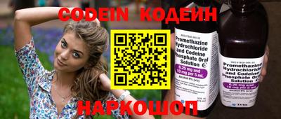 мефедрон VHQ Жуковский
