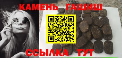 мефедрон VHQ Заводоуковск