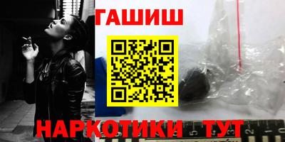 MESCALINE Балаково