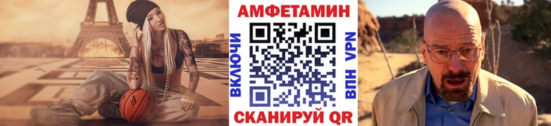 Первитин витя  наркота  Шали 